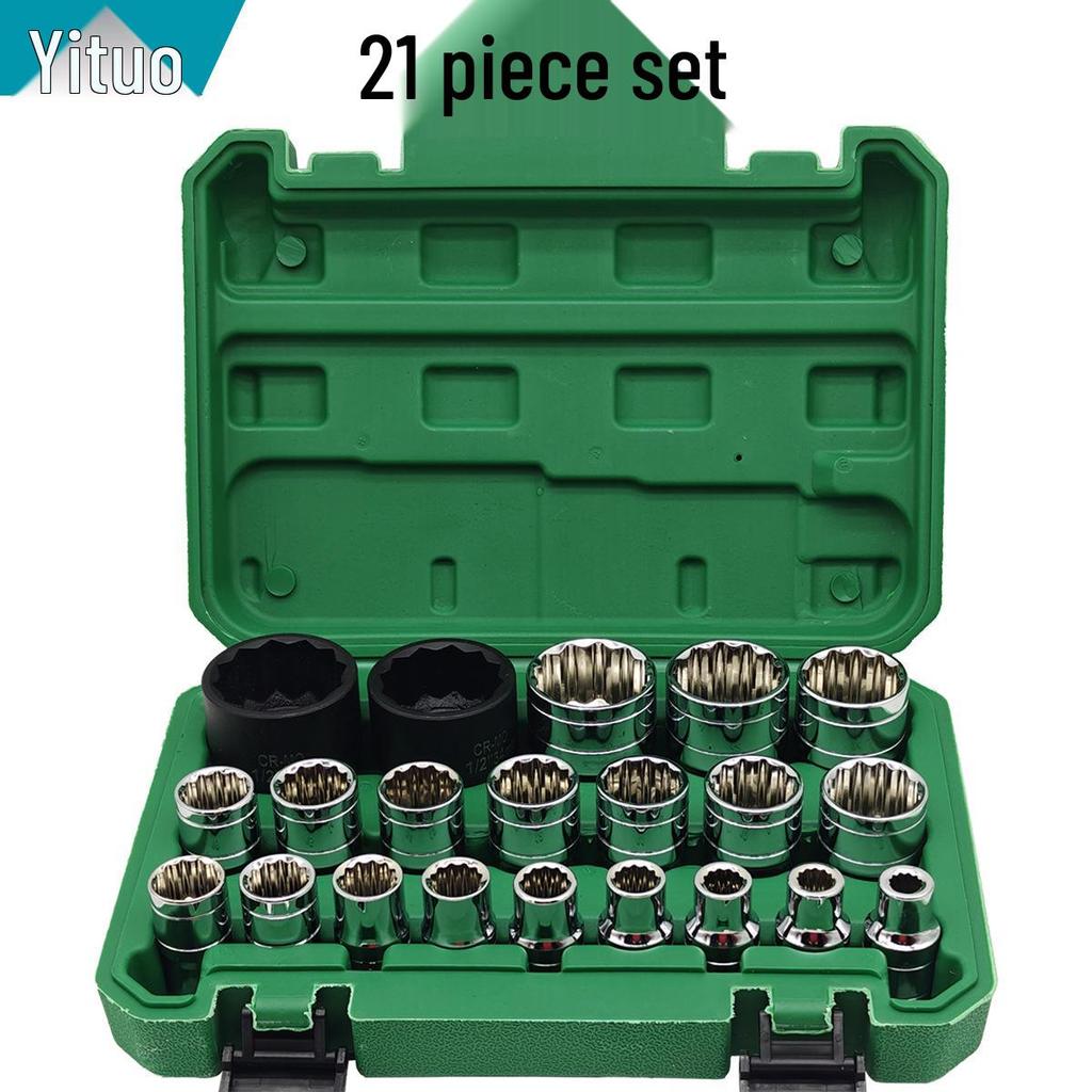 Set de 21 de piese chei tubulare cu 12 puncte cu blocare prin angrenare - Kit de scule pentru reparații auto cu mâner mare, Oțel crom-vanadiu.