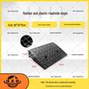 Household Rubber Threshold Ramp for Curbs and Slopes: Car and Road Edge Climbing Pad