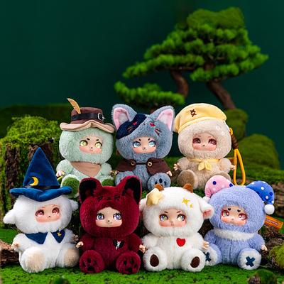 8Styles Lovely Vinyl Plush Toys Cartoon Surprise Box Action Figure Cute Keychain Backpack Pendants Back To School Anime Birthday