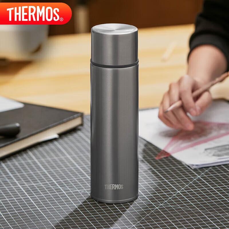 

THERMOS TCTE-500 Titanium Insulated Bottle, 500ml