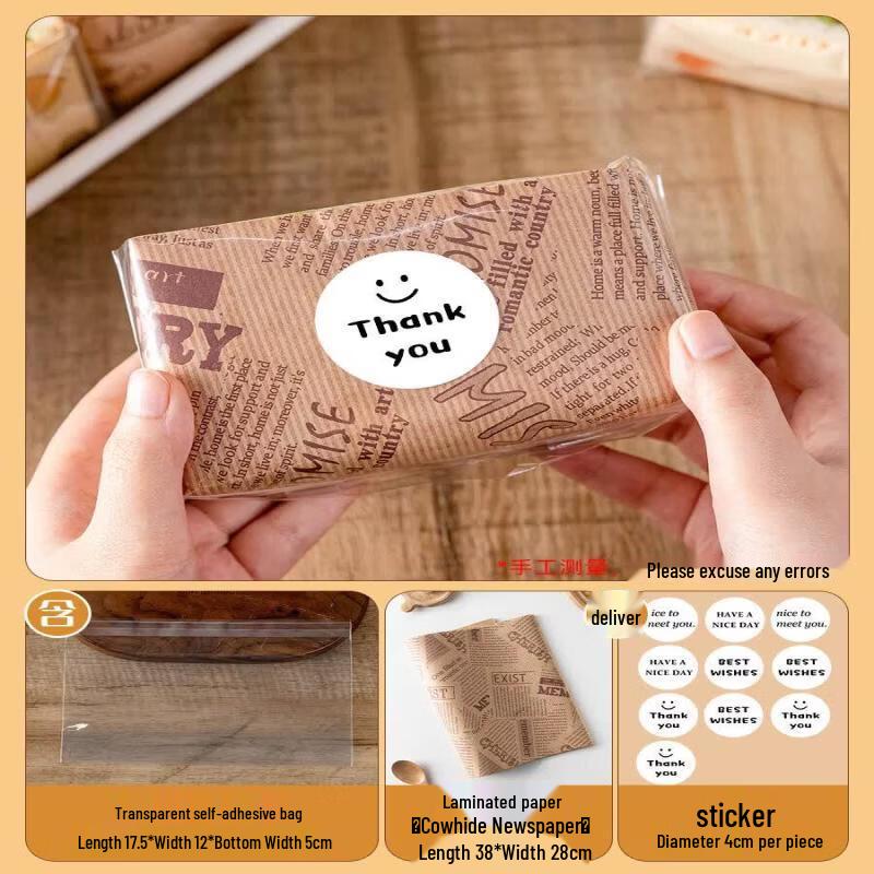 Youluo Food Grade Transparent Sandwich Bags