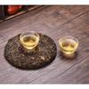 357g Syrový koláč Pu erh Čaj Puer Sypané lístky Starý strom Velká sklizeň