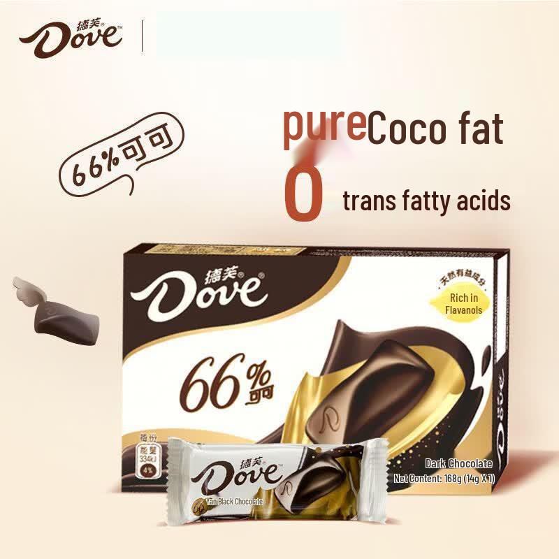Dove 66% Dark Chocolate Bars