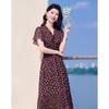 Elegant Floral Short-Sleeve Midi Dress