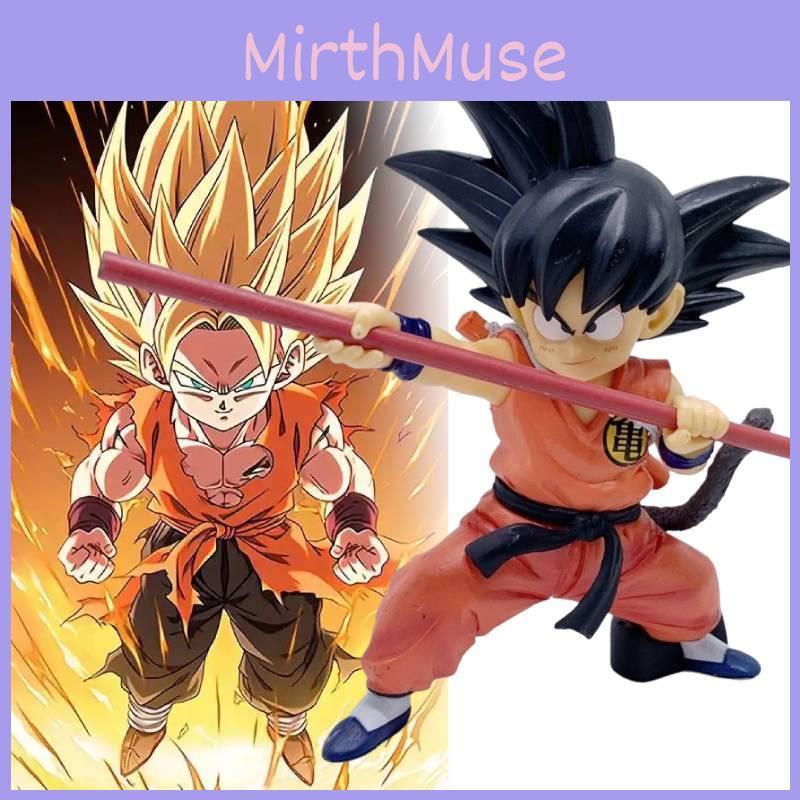 Goku Pvc Action Figure From Dragon Ball Z A Grade Standing Pose With Staff