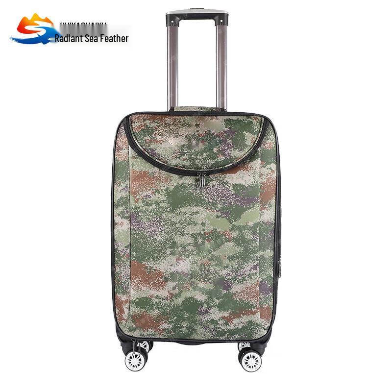 Huiyao Haiyu 24-inch Jungle Star Camouflage Hardside Luggage