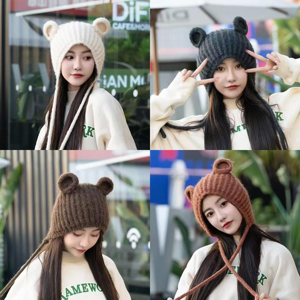 Bear Cute Knitted Hat With Ear Protection And Solid Color Design For Cold Daily