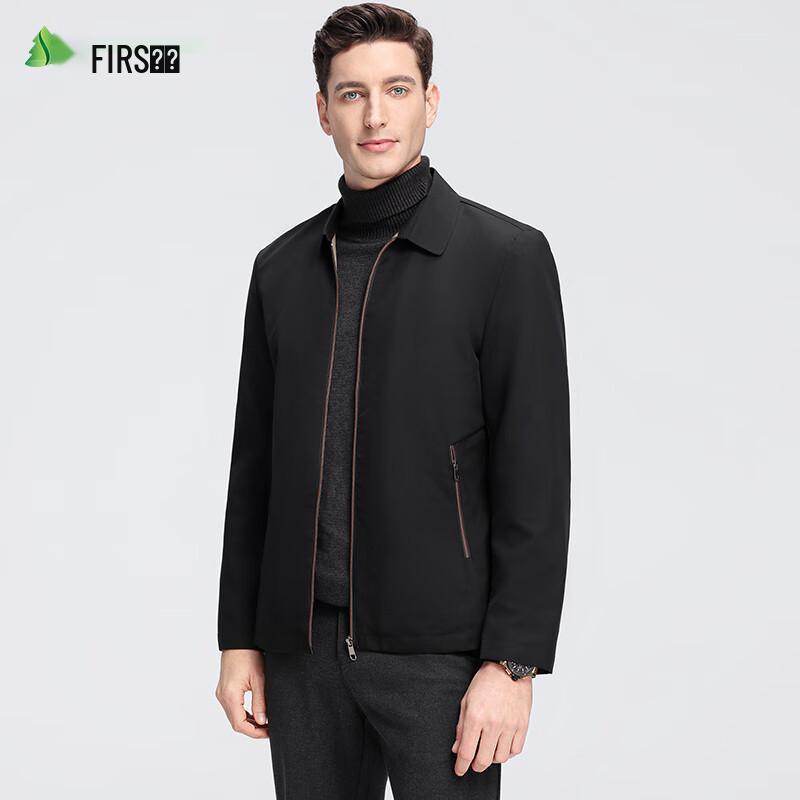 Shanshan Men's Classic Lapel Business Casual Jacket