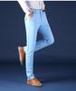 Men's Solid Color Casual Business Pants - Autumn/Winter Korean Style