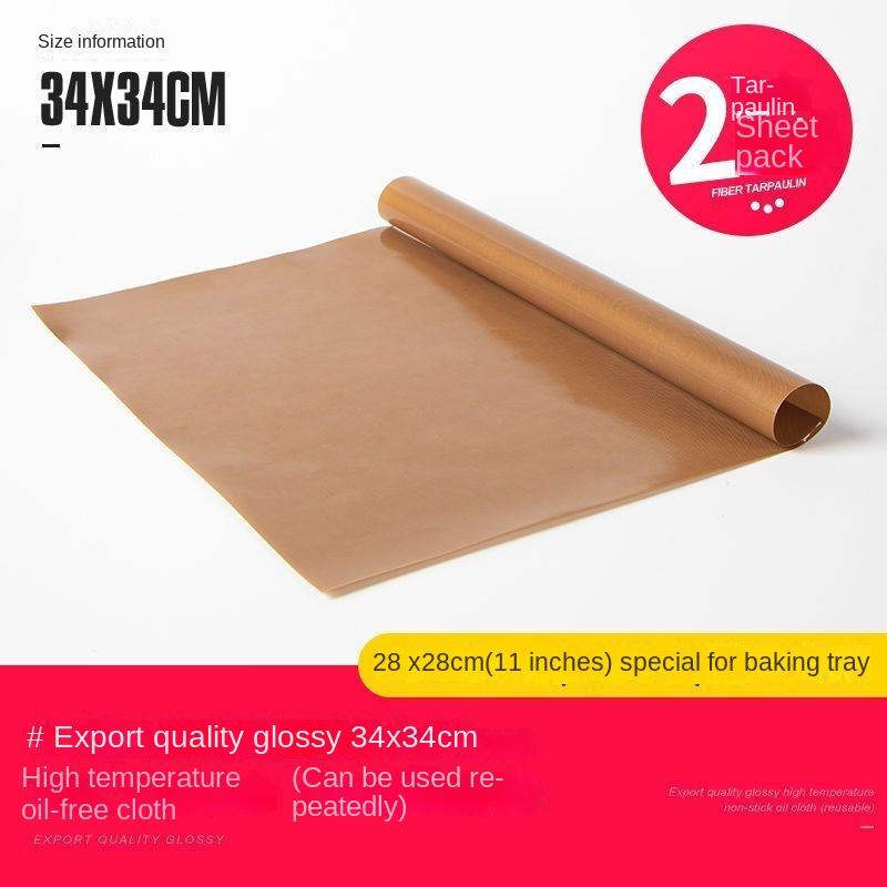 

2 шт. антипригарная клеенка для выпечки в духовке, масляная бумага для кухни, устойчивая к высоким температурам, многократного использования, противень для выпечки торта, бумага 34*34cm кофейный