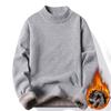 Men's Solid Color Plus Fleece Sweater Knitted Sweater Men's Casual Plus Fleece Bottoming Shirt