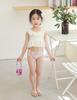 New Summer Girls' Ruffle Bikini – Cute Split Swimsuit