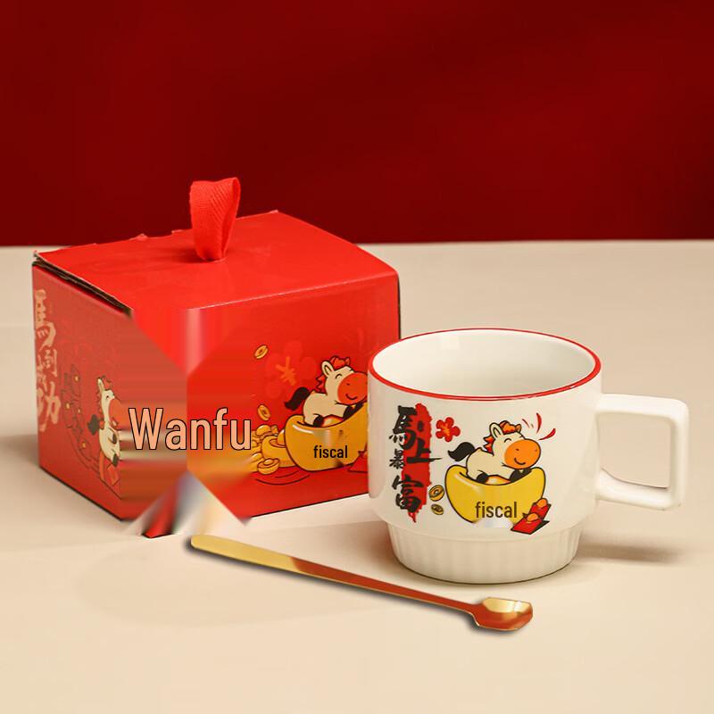 Tuoqiao Get Rich Immediately Ceramic Mug with Spoon
