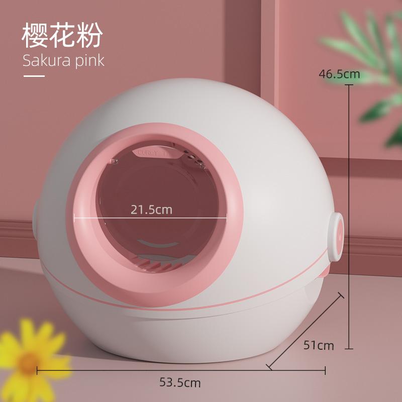 Anti-splash Cat Litter Box Closed Self Training Cat Litter Shovel Cleaning Chat Toilette Cats Toilet Deodorizing Kitten Bedpans