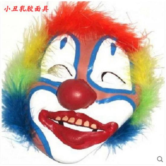 Halloween Costume Masquerade Cos Clown Adult Clown Performance Costume Clown Costume Clown Mask
