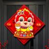 Red Snake Year Window Sticker Hard Cardboard Decorative Wall Sticker  Chinese Spring Festival