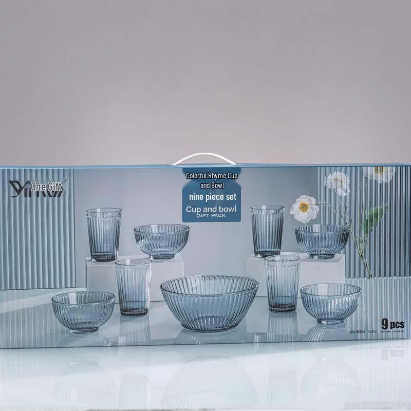 YiLiWu Colorful Glass 9-Piece Cup and Bowl Set