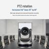 Runpu RP-HUW60-20 HD Video Conference Camera with 20x Zoom (CN version)