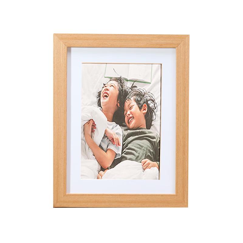 8-inch Solid Wood Photo Frame