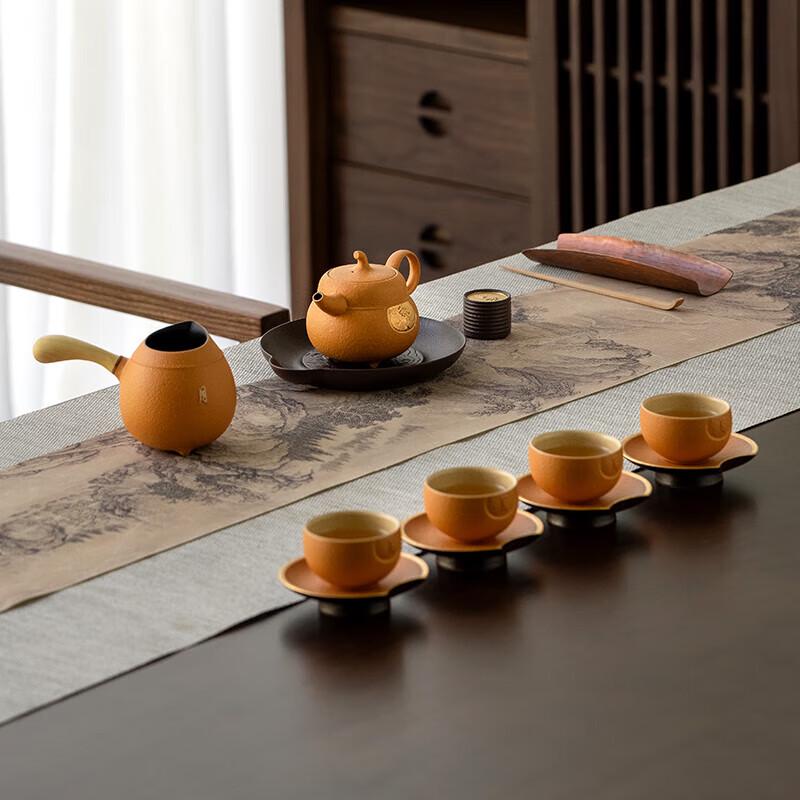 Edenus Ceramic Kung Fu Tea Set