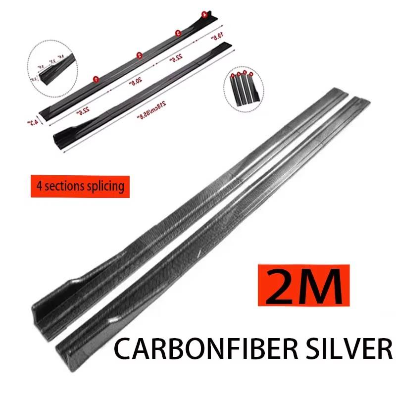 FOR VOLVO V60 V90 2M Car Side Skirt Extension Plate Lip Separator Bumper 2.18M Racing Side Spoiler Universal Car Side
