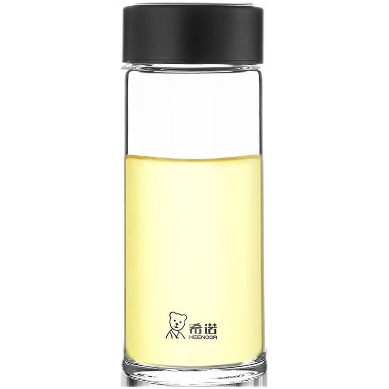 

Xinuo XN-6175 Single-Layer Frosted Glass Cup with Lid