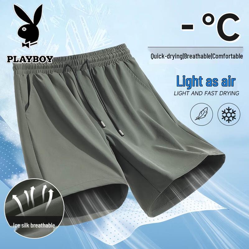 PLAYBOY Men s Ice-Feel Breathable Summer Casual Sport Shorts 3XL