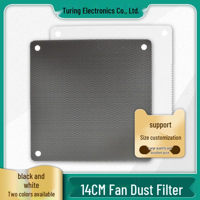 14cm Black Dust Filter Cover for Computer Case Fan