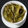 Puerh Tea Raw Tea Mint Pond Pu'er Raw Tea 357g Qizicaotou Spring Tea
