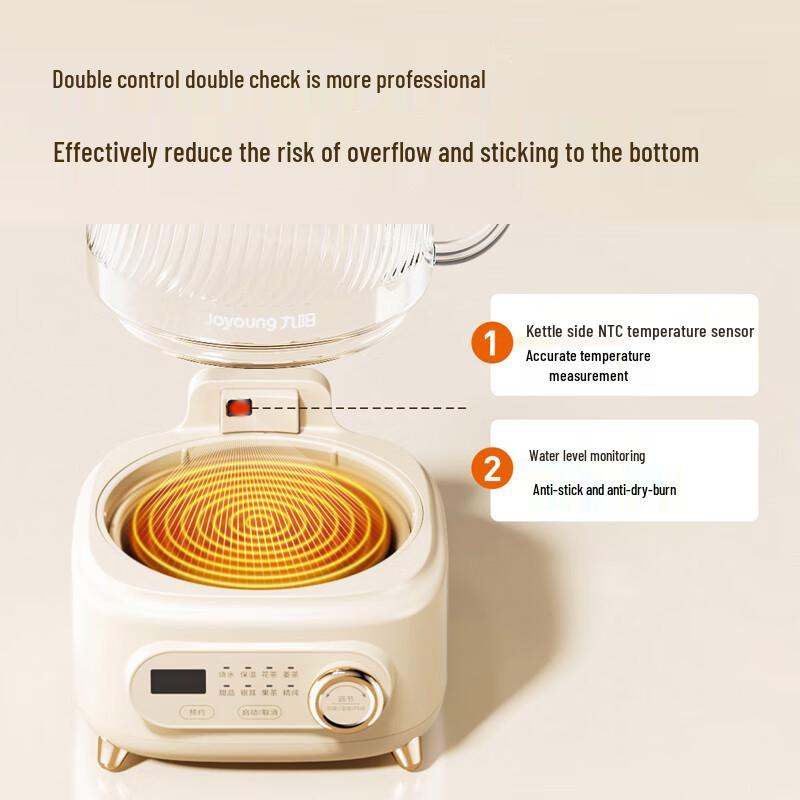 Joyoung 1L Electric Glass Wellness Kettle CN plug (adapter included)