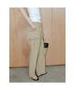 Diaepeocheo Cotton Baker Pants Beige (Ta6421A01A)