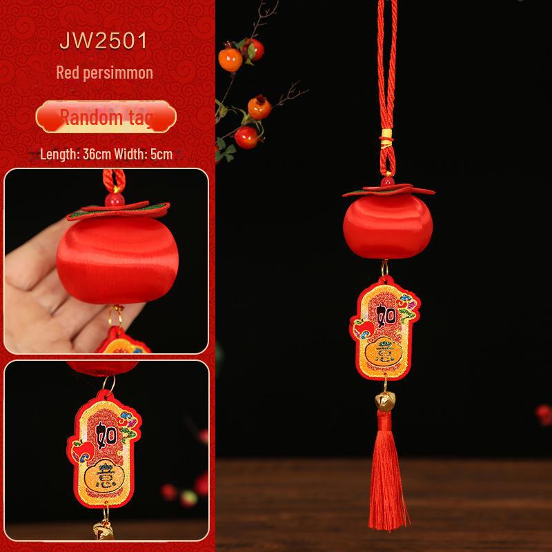 Pandantive de cuplu pentru nuntă și festival: Ornamente de casă nouă și Lanterne de Anul Nou