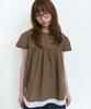 SOME PLACE Check Lace Contrast Sequin Star Print Frill Short Sleeve Blouse Shirt [Brown]