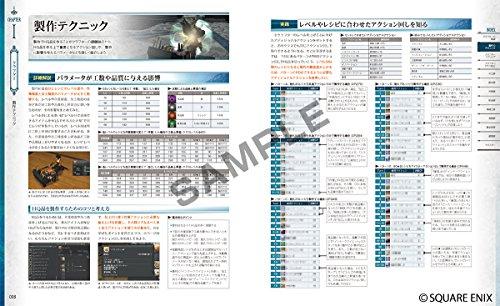 Final Fantasy XIV: Heavensward Crafter's, Gatherer's, and Gold Saucer Official Guide (SE-MOOK)