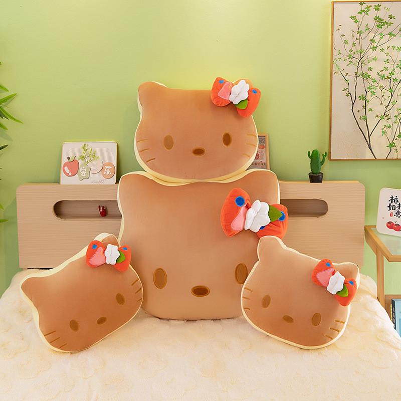 Cartoon Toast Plush Cat Pillow Suitable For Cuddling Comfortable