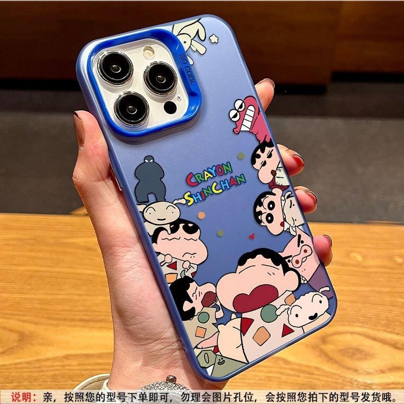 Applicable To Apple 17 Mobile Phone Case Animation Crayon Small New iPhone16promax Laser 15pro Matte 13 Tide