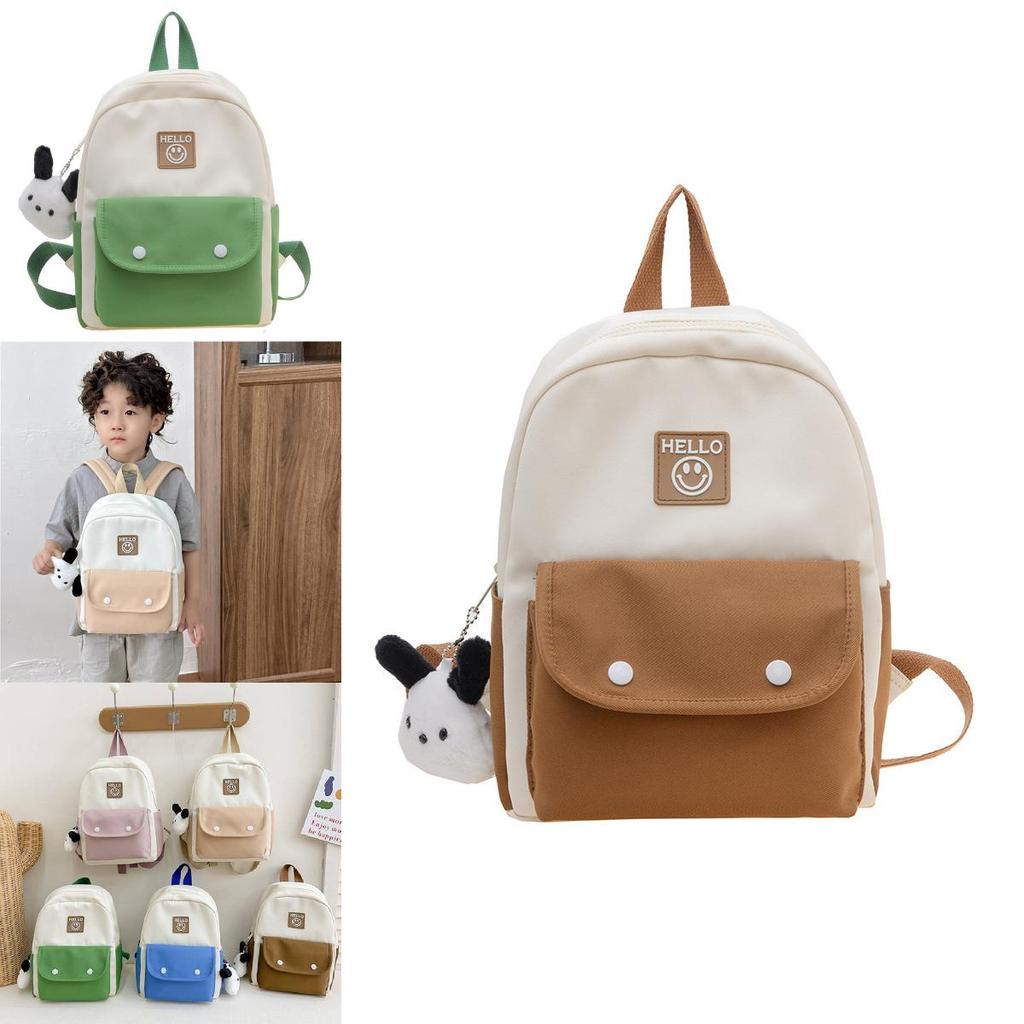 Trendy Modern Cool Children's Kindergarten Backpack Unisex Breathable Nylon Material Polyester Lining Solid Color Stitching Fashionable Shoulder Bag