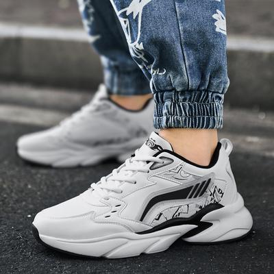Chaussures pour homme – Baskets