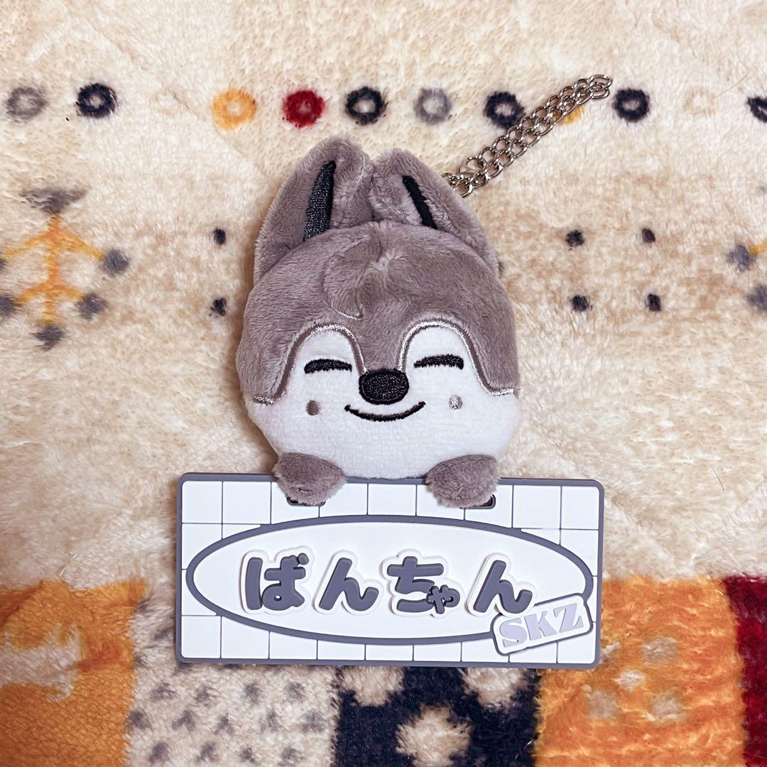 

[USED] straykids skzoo name bag charm Bang Chan