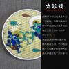 Waza no Kura Kutani Ware Auspicious Small Plates, Wind God and Thunder God (Set of 2) Ceramic Small Plates, Brand Name Japanese Tableware