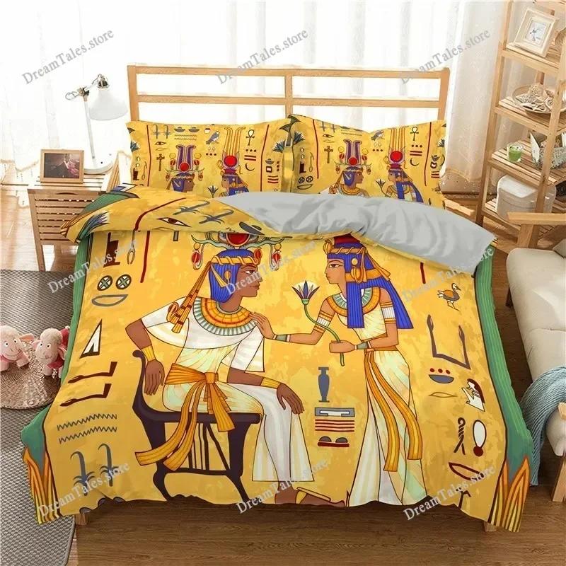 Egyptian Print Duvet Cover Set,3D Ancient Egypt Tribe Decor Comforter Cover Set for Adult Women King Size Polyester Bedding Set7