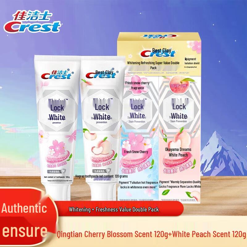 

Crest 3D White Lock White Toothpaste