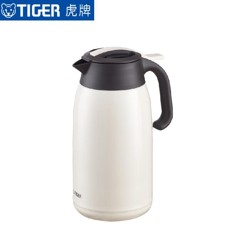 Tiger PWM-A20C Stainless Steel Vacuum Flask