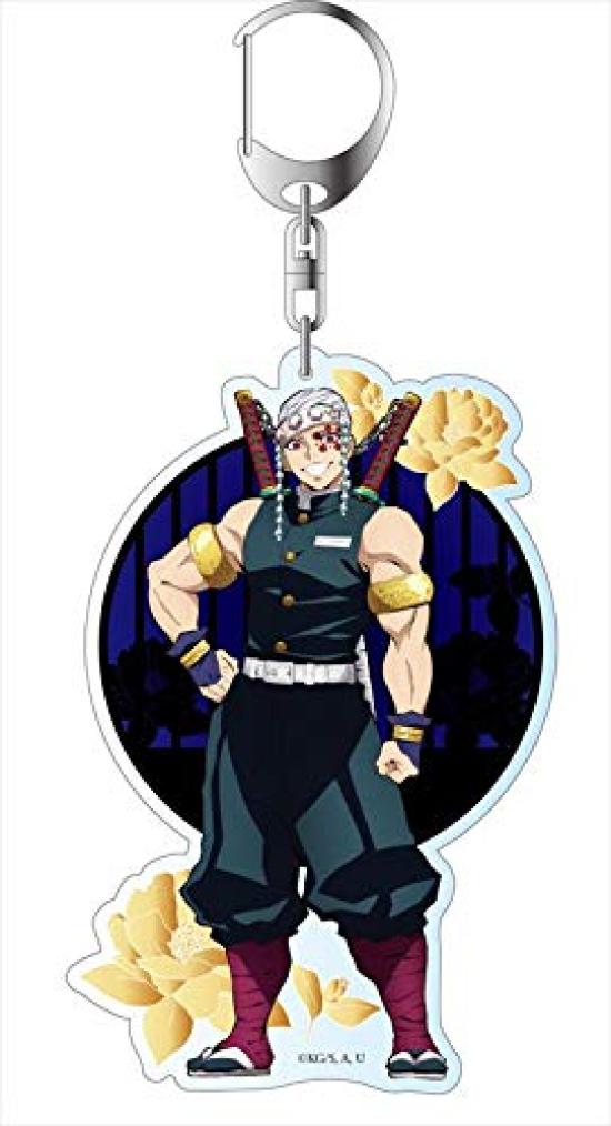 Demon Kimetsu no Yaiba Large Keychain Tengen Uzui Slayer