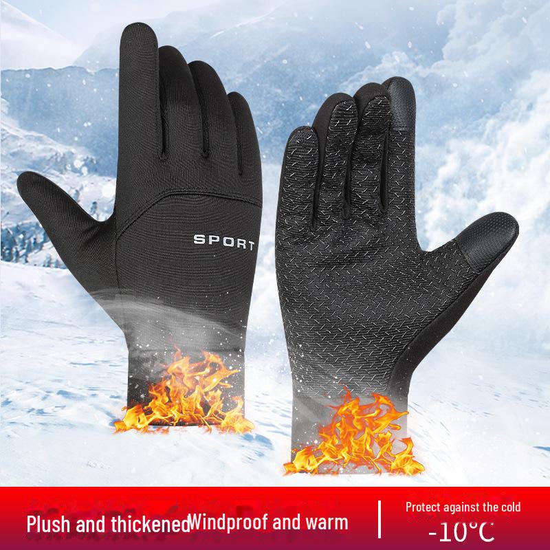 Men's Winter Warm Waterproof Touchscreen Cycling & Fishing Gloves