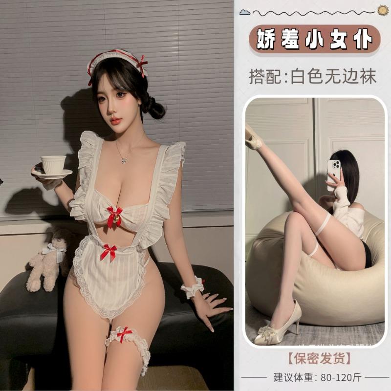 Sexy Lingerie Pure Desire Nurse Uniform Lace Bow Sexy Romantic Conjoined Maid Cosplay Woman