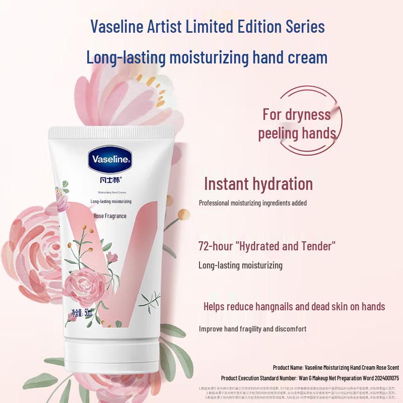 Vaseline Hand Cream and Body Lotion Gift Set