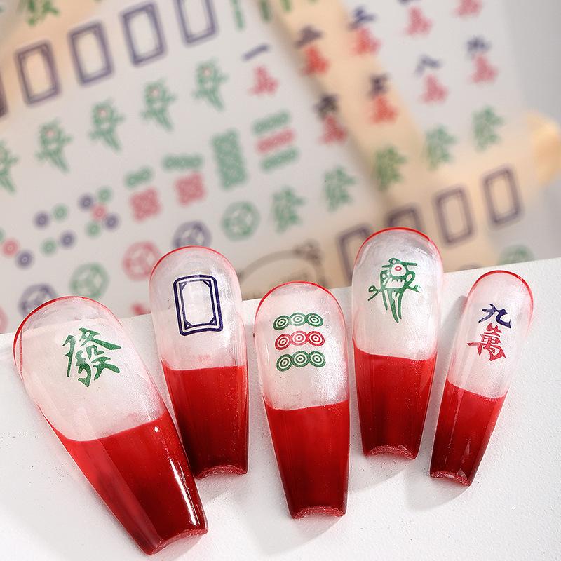 New Year Nail Art Stickers Bronzing Year of the Dragon Chinese Style Mahjong Cartoon Nail Stickers Decoration