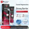 Baiyunshan Enamel Repair & Whitening Toothpaste