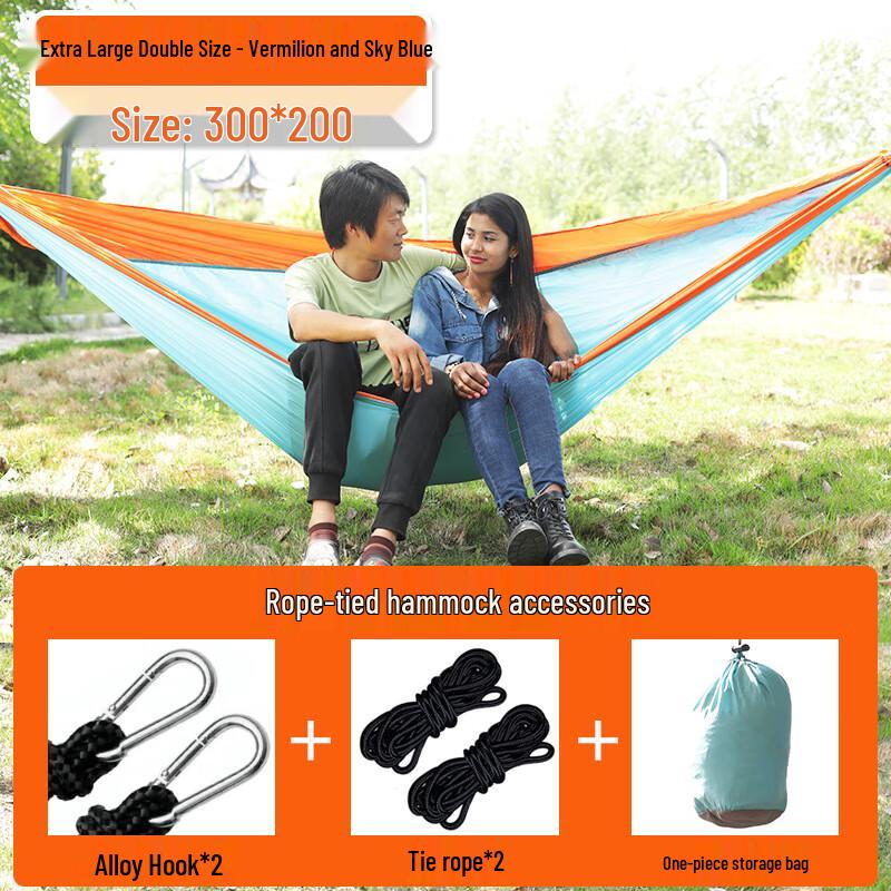 Yuming Outdoor Parachute Fabric Hammock